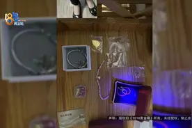 他潜入前女友家，把自己送了“进去”图片
