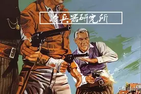 美式居合源自意大利？美国西部片的拔枪术，如何从想象走向实战图片
