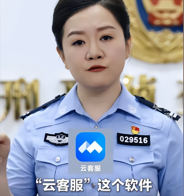 央视警告“千万别下载”！能远程操控手机，有人卡内余额全被转走