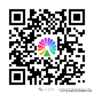 明日开售！通州宋庄九大特色博物馆联票重磅上线！票根解锁30+文旅项目优惠——
