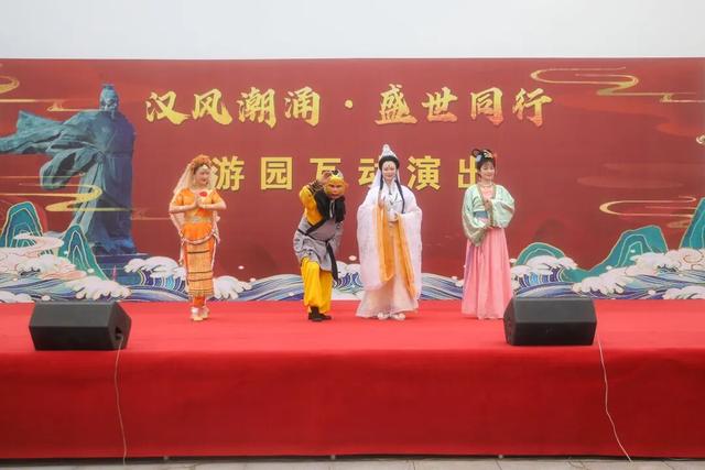 感受“国潮”！十一假期，丰县这里很热闹！