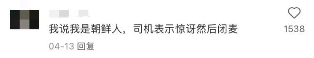 地理冷知识—埃及旅游如何不被骗