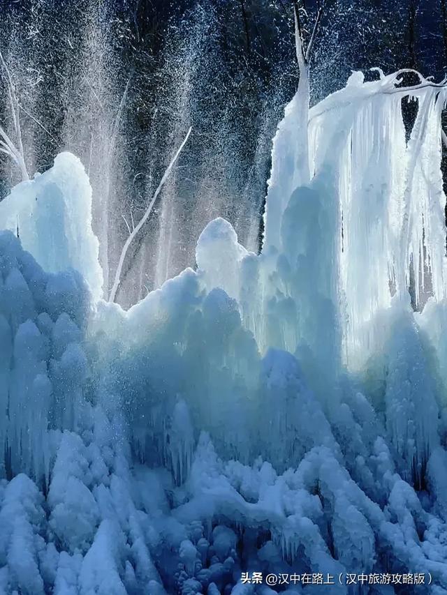 汉中巨型冰瀑奇观惊艳上线！