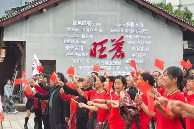 超31亿元，556.71万人次！广元“双节”假期文旅成绩单亮眼！