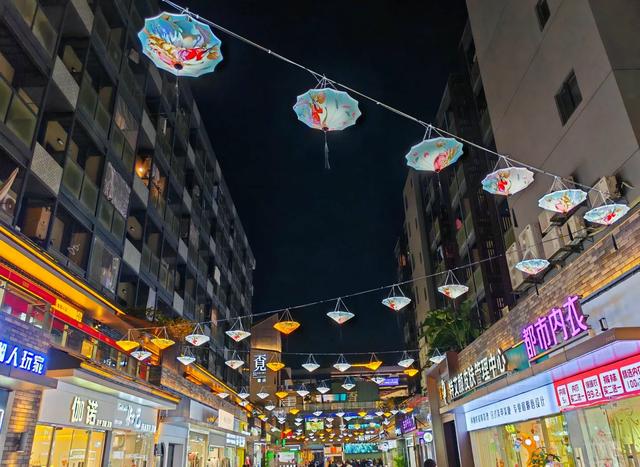 [广东 深圳市龙华区大浪街道]