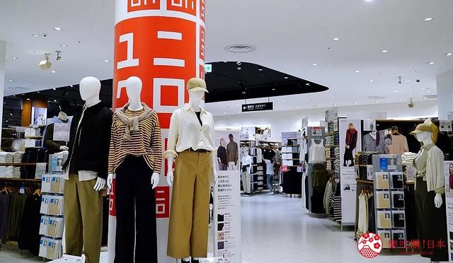 新泻购物推荐「永旺梦乐城新泻龟田交流道」