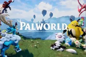 我们能从《幻兽帕鲁》中看到什么？图片