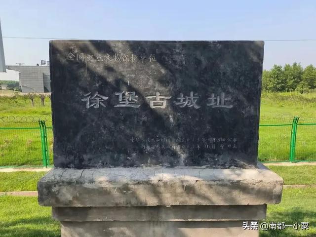 河南焦作,四大古镇