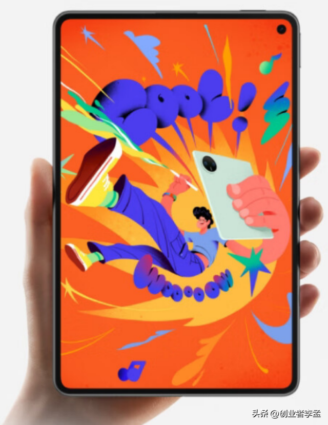 为什么其他手机厂商不做阔折叠?