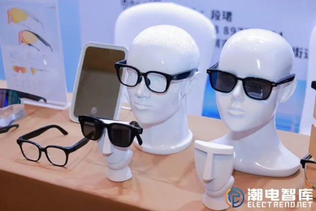 立讯、微软等领衔AI眼镜2025“期中考试”，500+精英现场阅卷