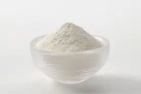 “民间秘方”实为“三无”药粉！甘肃省白银市挖出一条制售假药的“灰色产业链”图片