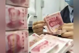 我在银行存款60万，今天正好到期了，取出的利息90%的人意想不到图片