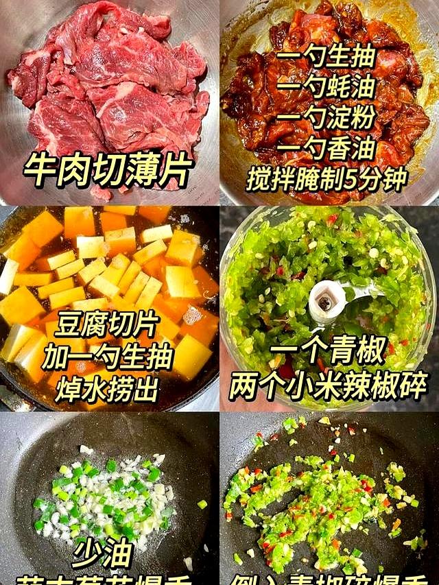 吃瘦不饿瘦，吃的干净清淡才更加减脂，低脂又饱腹