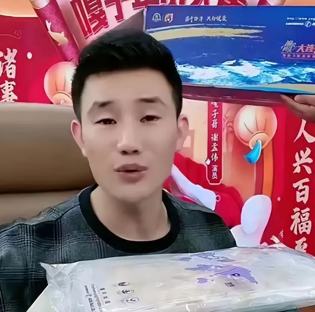夫妻本是同林鸟！嘎子刚被拘3天，老婆姗姗就和他“划清界限”！
