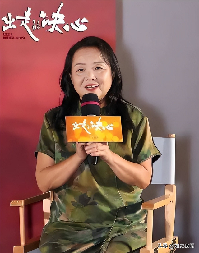 苏敏旅游5年后简直不敢认，连面相都变了，网友：这18万花得值！