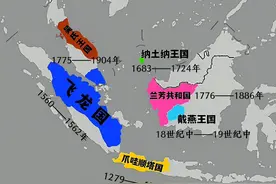 ​大多数人不知道，这7个国家的建立和华人有密切关系图片