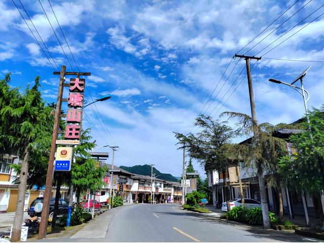 出游 │ 住进清凉道真，玩转山水文化！