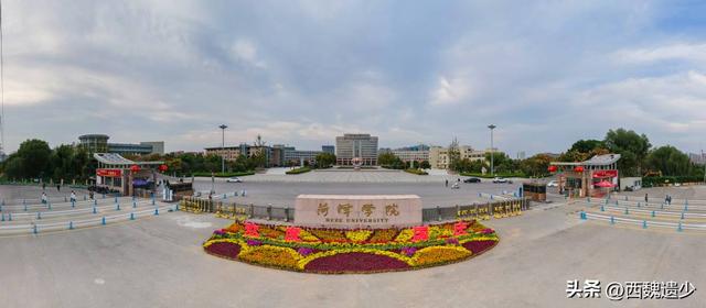 菏泽学院凭啥成“牡丹高校”？21院系69专业，校歌直接叫《绽放》