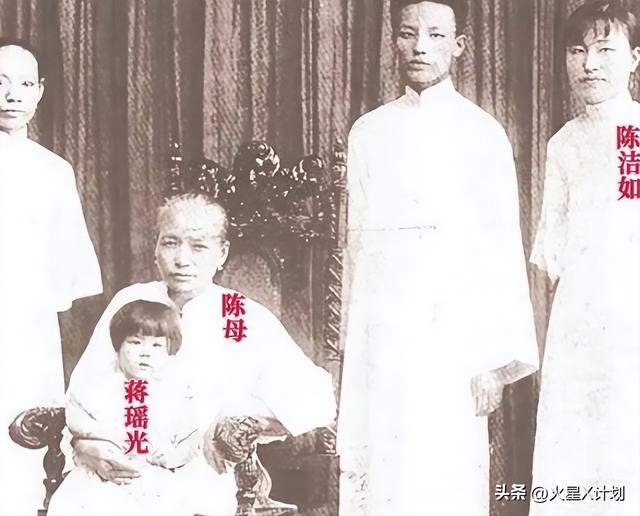 蒋介石唯一女儿有多美？先后嫁给他的“死敌”，晚年继承天价遗产