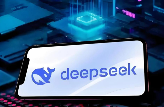 DeepSeek母公司爆雷！亿元腐败案主角曝光，除了梁文锋没人管得住