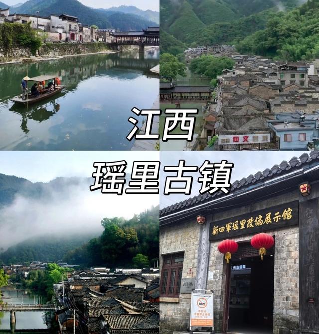 部分5A景区因“体验差、雷点多”被年轻人抛弃，该怎么避雷？