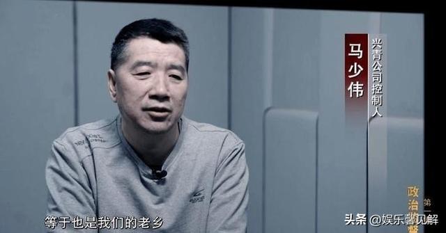 国家出手抓的6位首富，罪行太恶劣，坑惨老百姓，个个不值得原谅