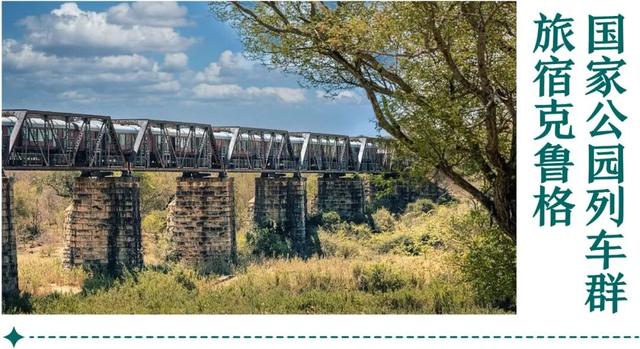 地理冷知识—2026全球最佳旅游地