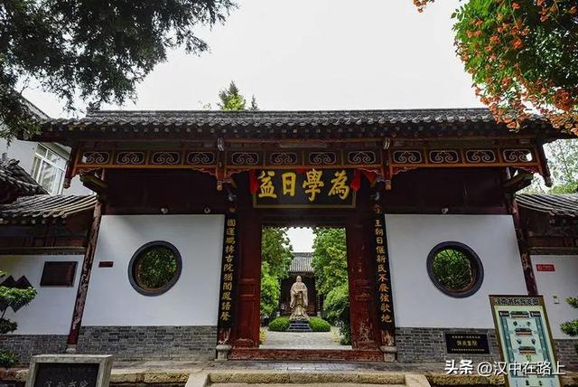 这2处藏在汉中闹市的宝藏秘境，你了解吗？