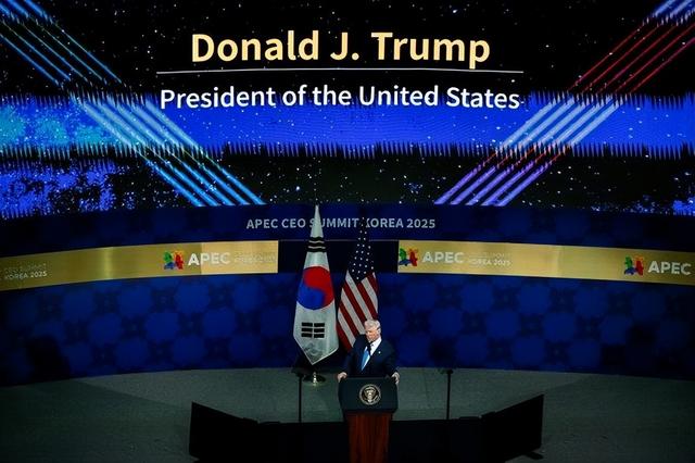 美韩关税谈判落定，3500亿投资细节曝光，钢铁高关税悬而未决