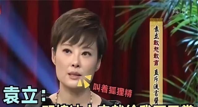 夫妻本是同林鸟，但抱歉，这一次邓婕也救不了晚节不保的张国立