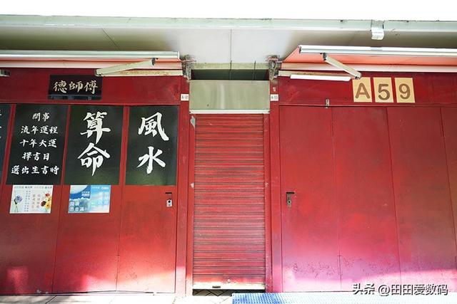 Tamron 16-30mm F2.8 G2 评测！