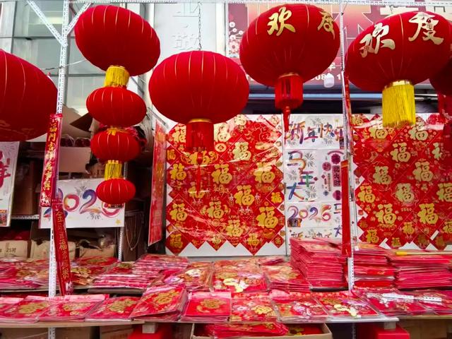 过新年 ,还得是大胡同!