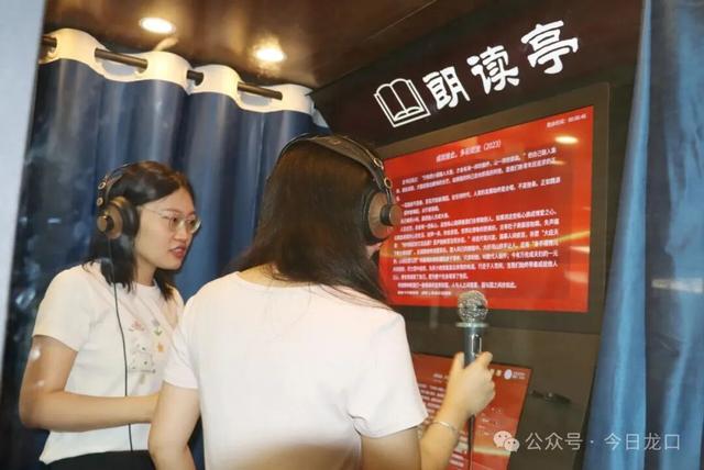 龙口市图书馆新馆，长这样！太喜欢了