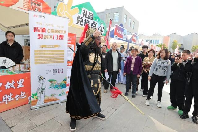 跟着川超游广元 丨广元客场文旅热力出圈，赛场内外皆为城市名片！