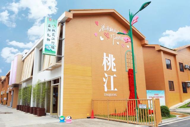 来浪漫桃花江，遇见现实版“绿野仙踪”！