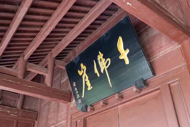 四川广元千佛崖：千年石刻艺术的蜀道明珠