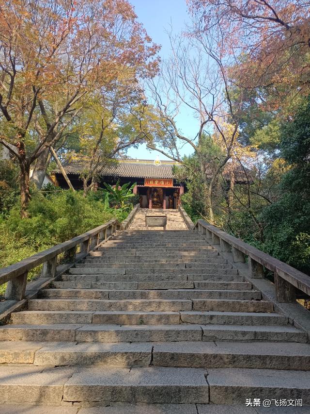 海拔仅30余米的虎丘山，何以竟称“吴中第一山”？