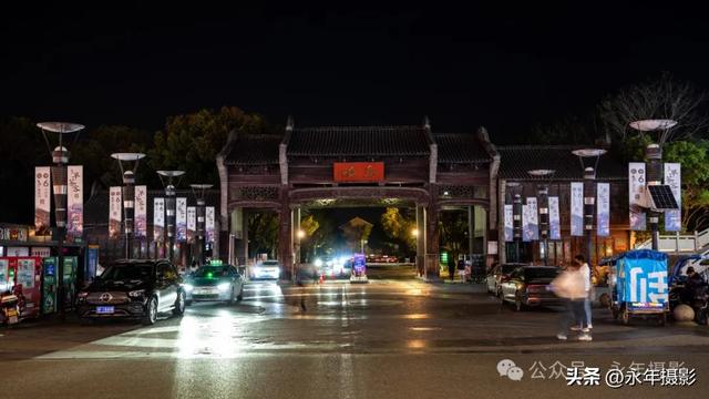 自驾环游中国行（八）浙江乌镇