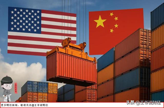 783亿美元！美国贸易逆差扩大！中国不再是美国最大贸易逆差国？