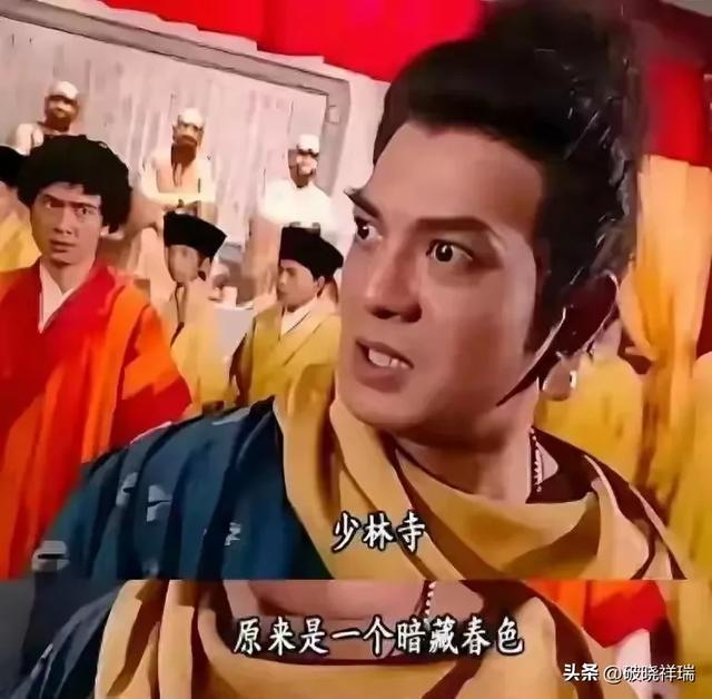 局面反转！释永信被公开处刑仅七天，4位名人发声，还要为他养老