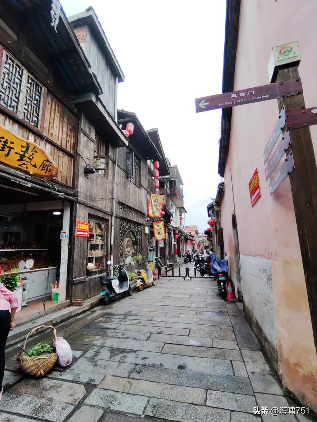 福建龙岩长汀店头街