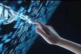 杨正辉：人工智能带来的挑战与机遇图片