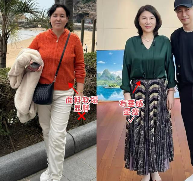 看71岁董明珠打扮，我悟了：穿衣不松垮，鞋子不穿低，更高级得体