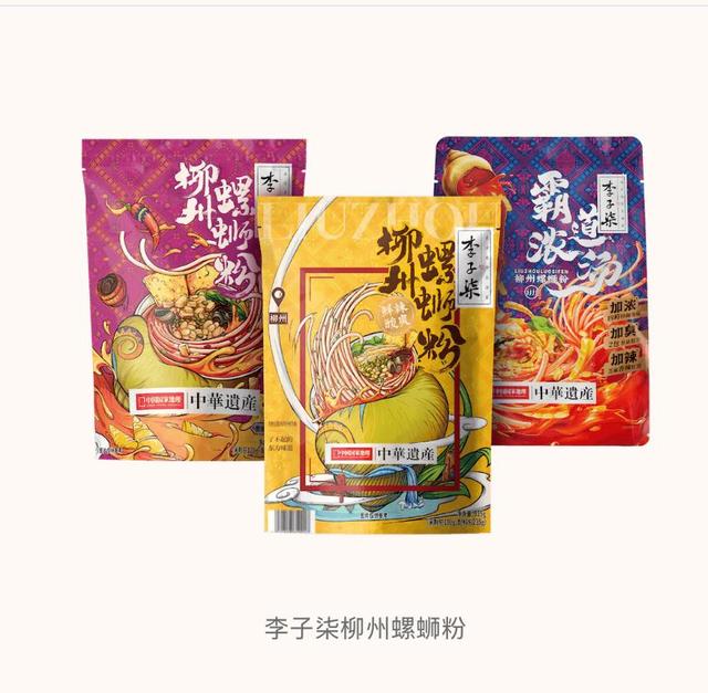 恶心到想吐！热销品牌吃出趾甲、烟头？曾排销量榜第一，客服回应