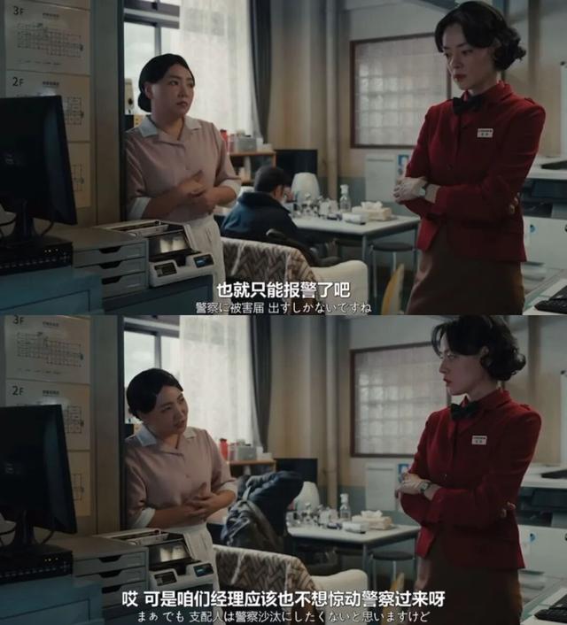 剧荒了？别担心，来看这些8.0+的高分剧！