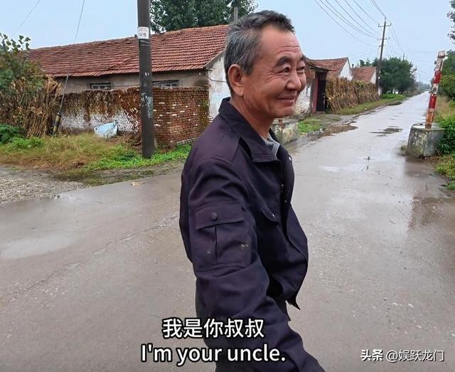 寻亲遇亲叔后续：空手上门、晚辈先动筷，网友曝靠诋毁中国赚外币