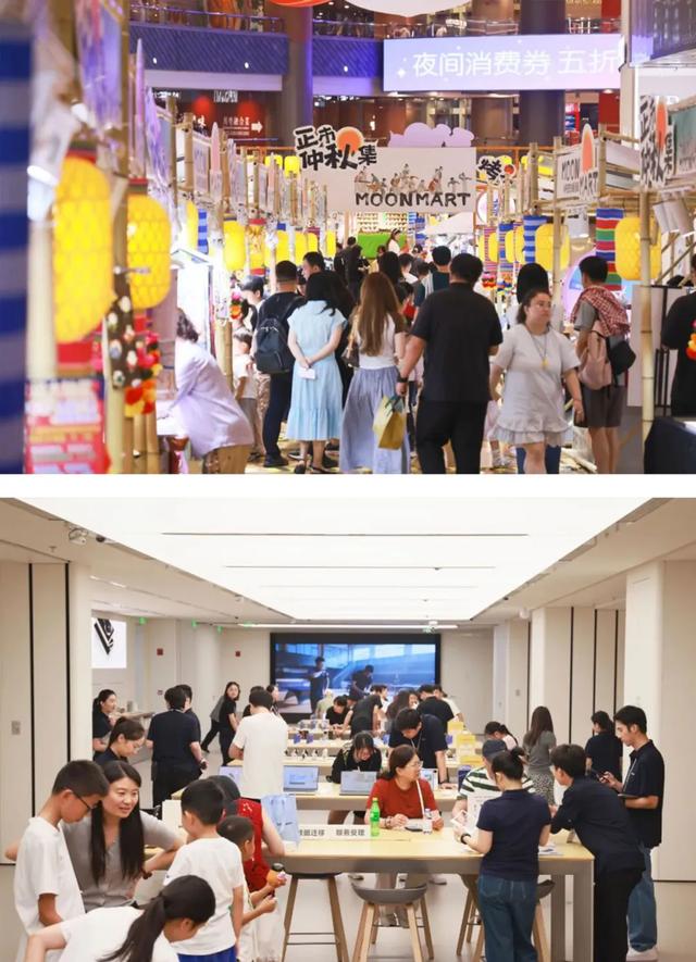 浦东嘉年华丨“星星人”甜蜜空降，“折上折”购物狂欢……快来解锁陆家嘴假期消费新玩法