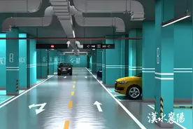 好消息！襄阳市区地下停车位可办理网签备案了图片