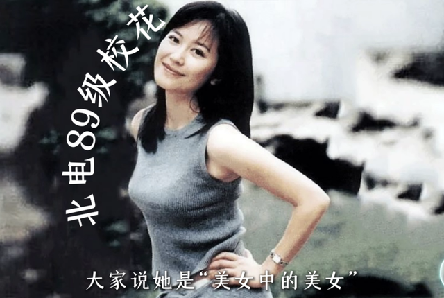至今未婚未育，身边却有男人陪了近 20 年！54 岁的她才是人间清醒