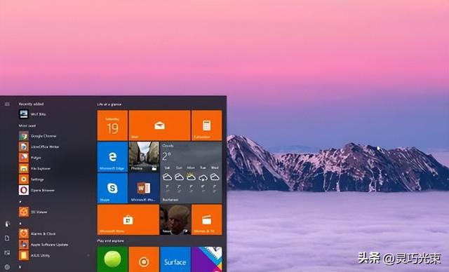 Win10做6项优化，不仅电脑变流畅，再用两三年都不是问题